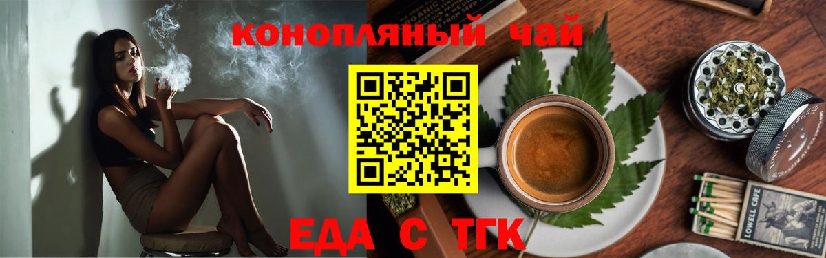 Марки  Мяу-Мяу  Вход с VPN  Гашик  Химки  Купить  Бошки Шишки  Гашиш  МАРИХУАНА 