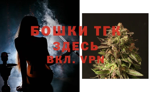 MDMA Premium VHQ Навашино