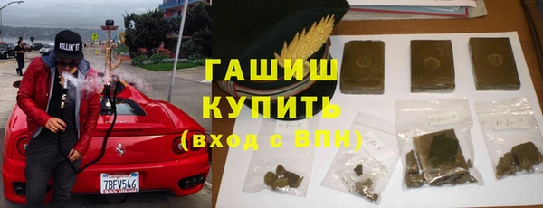 твердый Михайловка