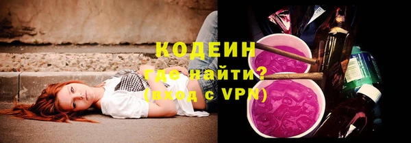 СК Наволоки