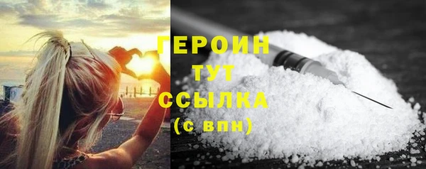 СК Наволоки