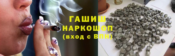 СК Наволоки