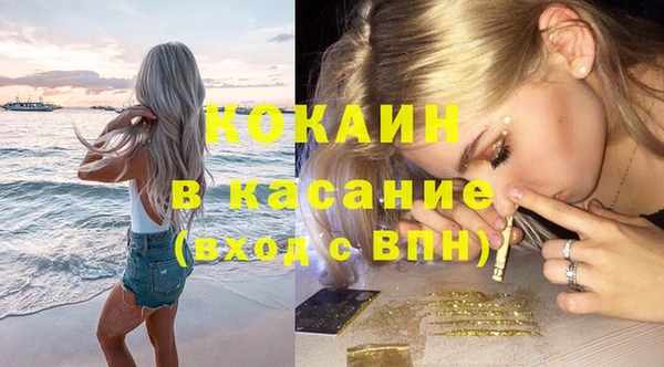 СК Наволоки