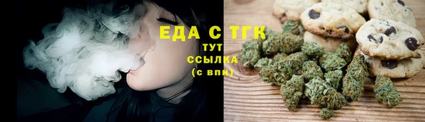 гидропоника Надым