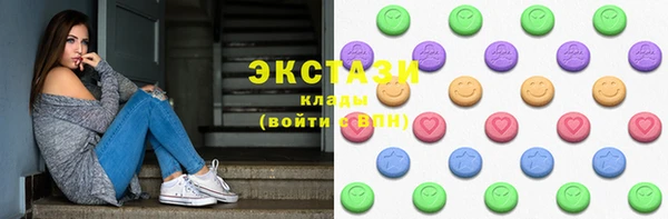 СК Наволоки