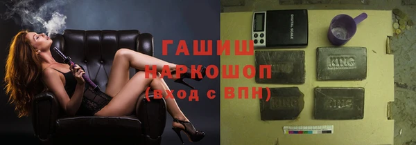 амф Михайлов