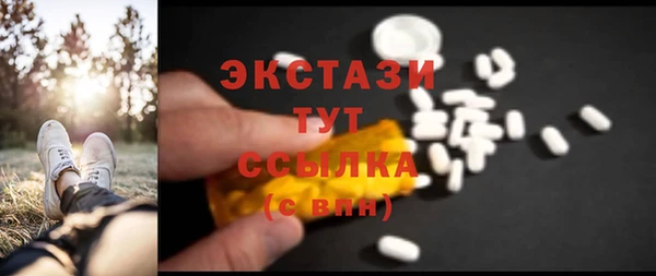 гидропоника Надым