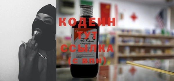 гидропоника Надым