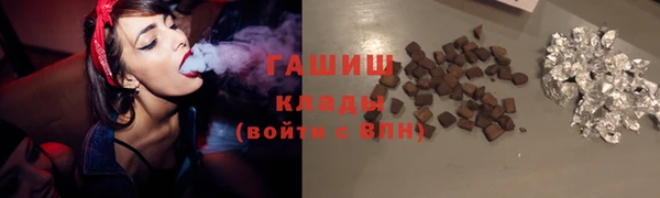 гидропоника Надым