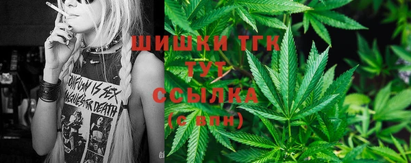 MDMA Premium VHQ Навашино