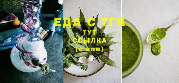 амф Михайлов