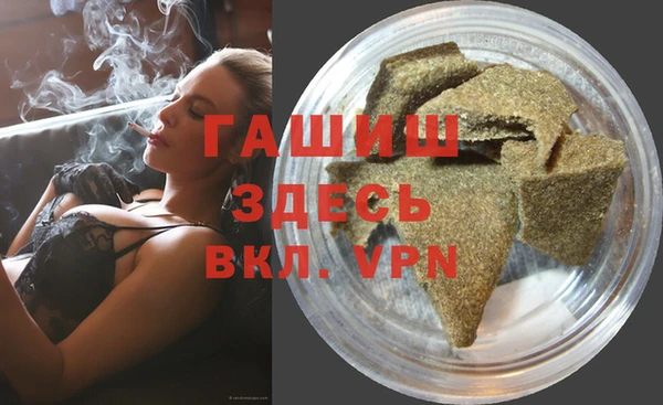 амф Михайлов