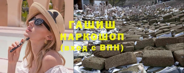 гидропоника Надым