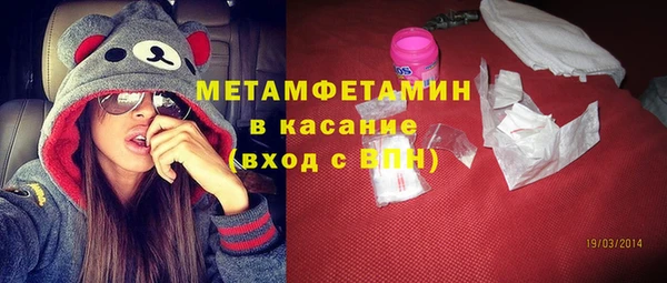 твердый Михайловка