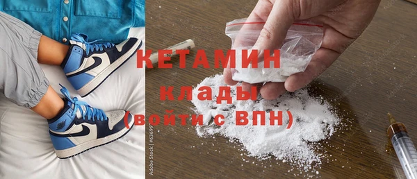 mdma Артём