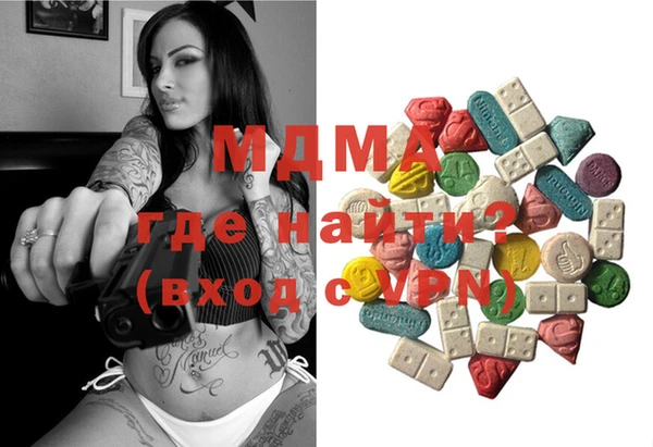 амф Михайлов