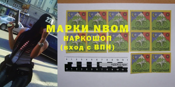 СК Наволоки