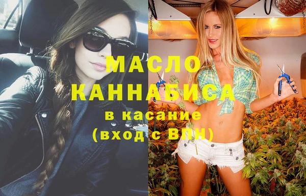 СК Наволоки