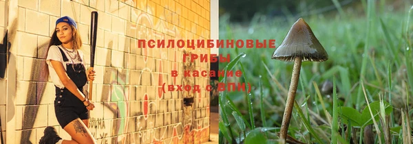 СК Наволоки