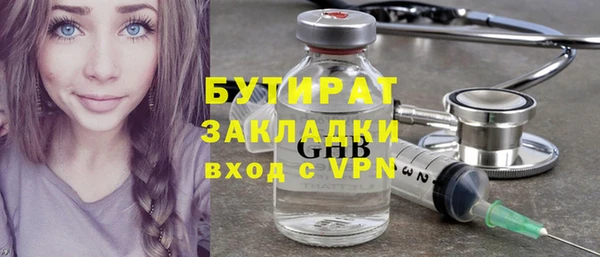 СК Наволоки