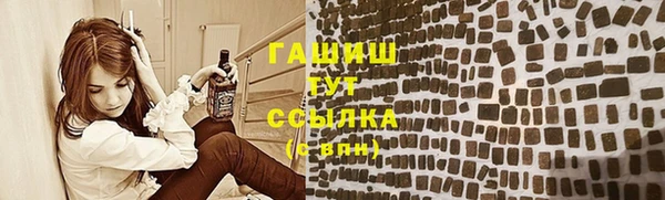 твердый Михайловка