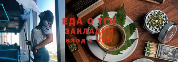 амф Михайлов