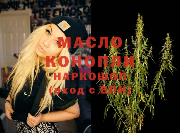 MDMA Premium VHQ Навашино