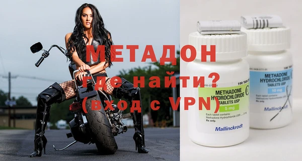 твердый Михайловка