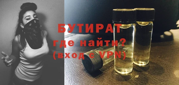 кокаин перу Ачинск