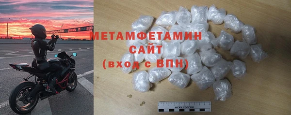 твердый Михайловка
