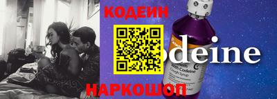 марки lsd Заводоуковск
