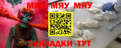 соль ск Заволжье