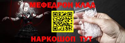 марки lsd Заводоуковск