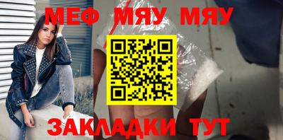 дурь Жуковский