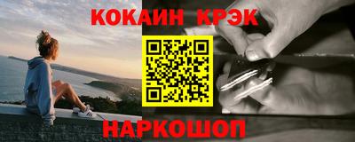 марки lsd Заводоуковск