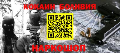 марки lsd Заводоуковск