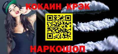 дурь Жуковский