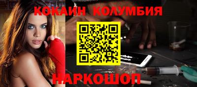 амфетамин Апрелевка