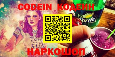 марки lsd Заводоуковск