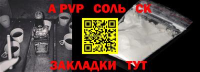 дурь Жуковский