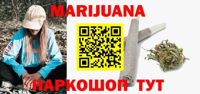 марки lsd Заводоуковск