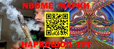 марки lsd Заводоуковск