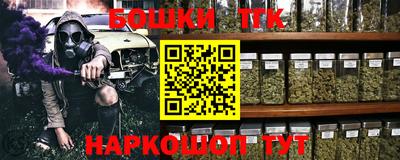 соль ск Заволжье