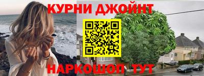 соль ск Заволжье