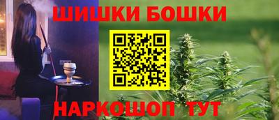 МДМА Апшеронск