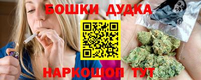марки lsd Заводоуковск