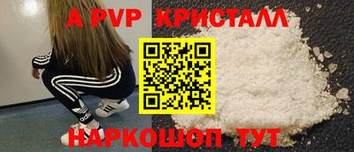 дурь Жуковский