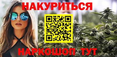 марки lsd Заводоуковск