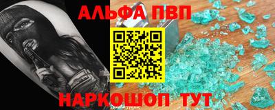 дурь Жуковский
