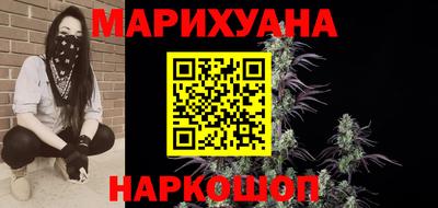 альфа пвп Аргун